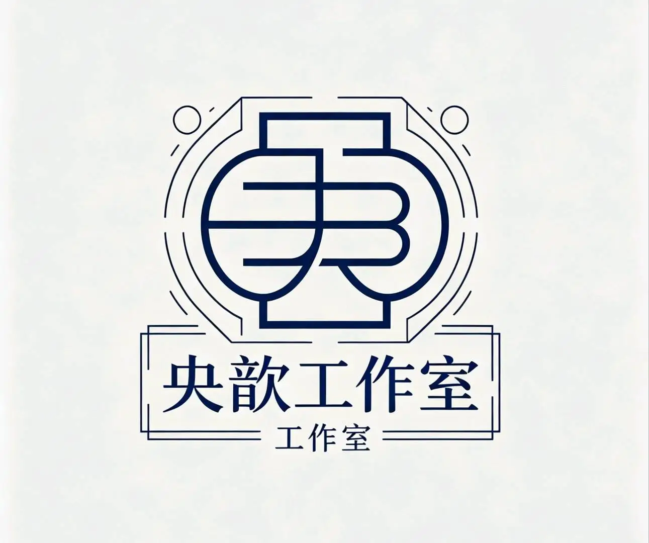 刘先生