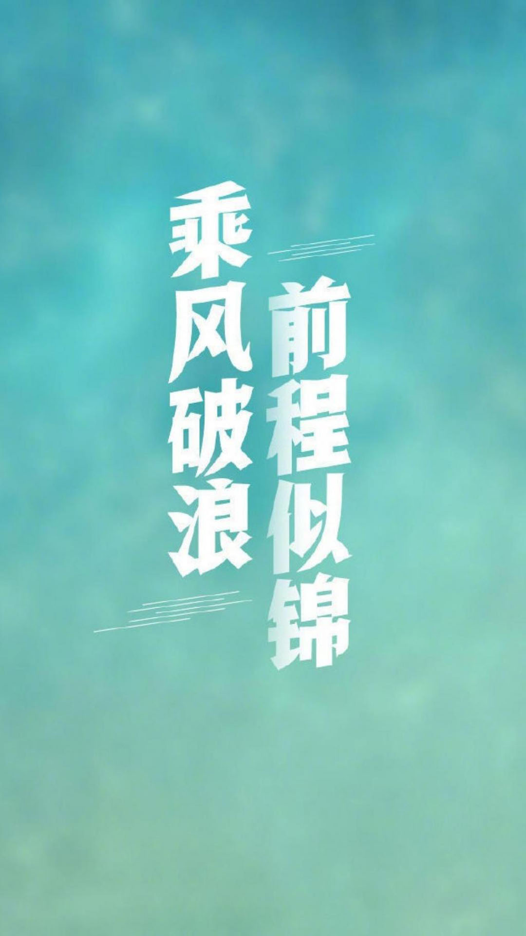 陈先生宁波银行宁来花测额佣金最高300，秒结算