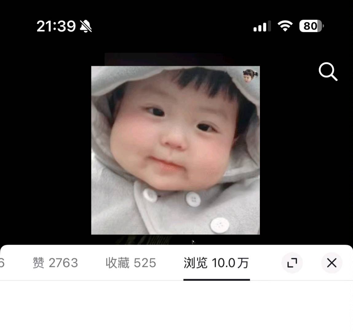 李女士找合伙人小说推广项目，绿色稳定，时间自由，会复制粘贴就行