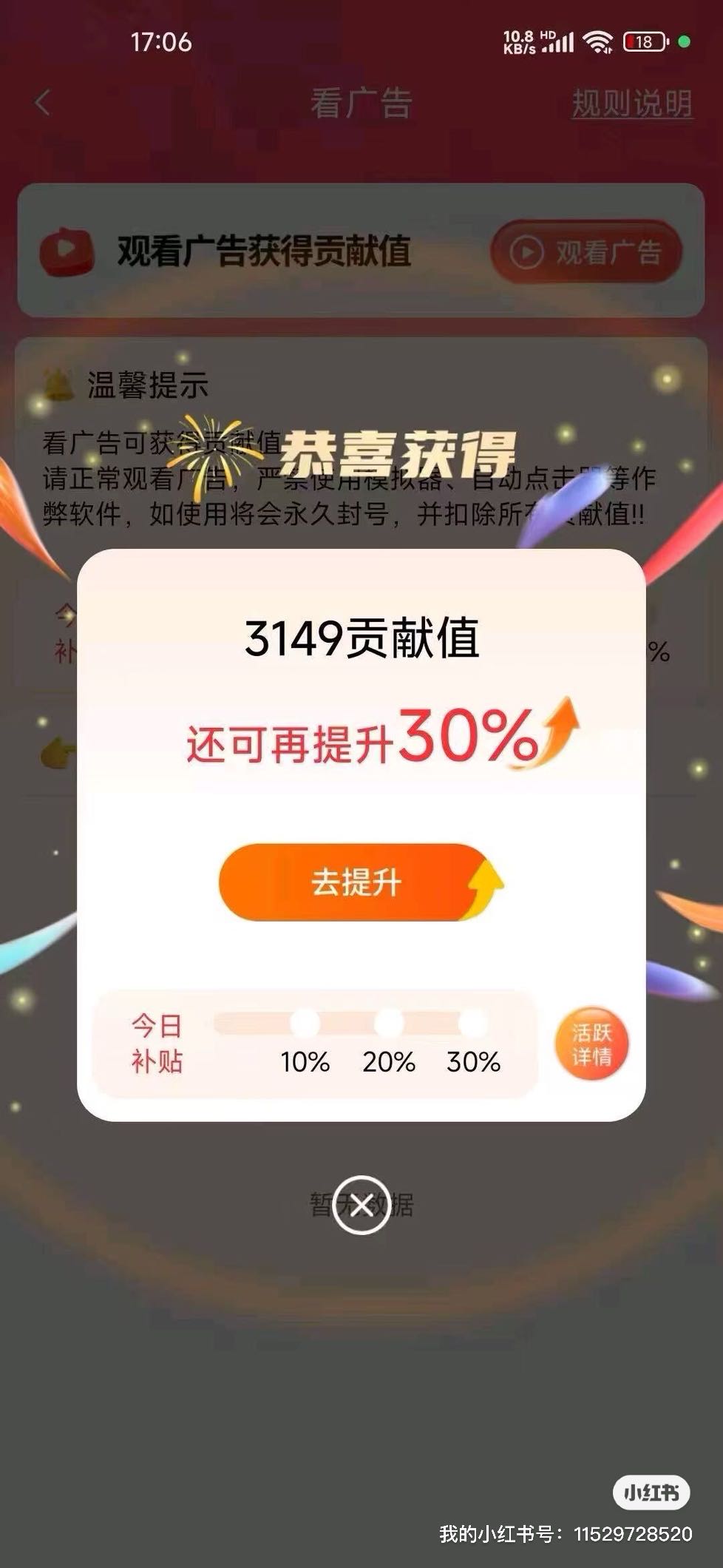 叶先生其他供需