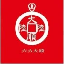 u客直谈实名认证黎先生