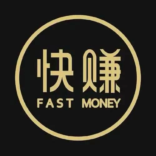 胡先生