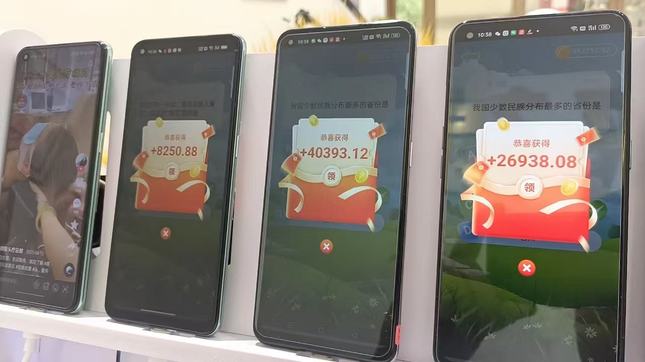 张先生找合伙人