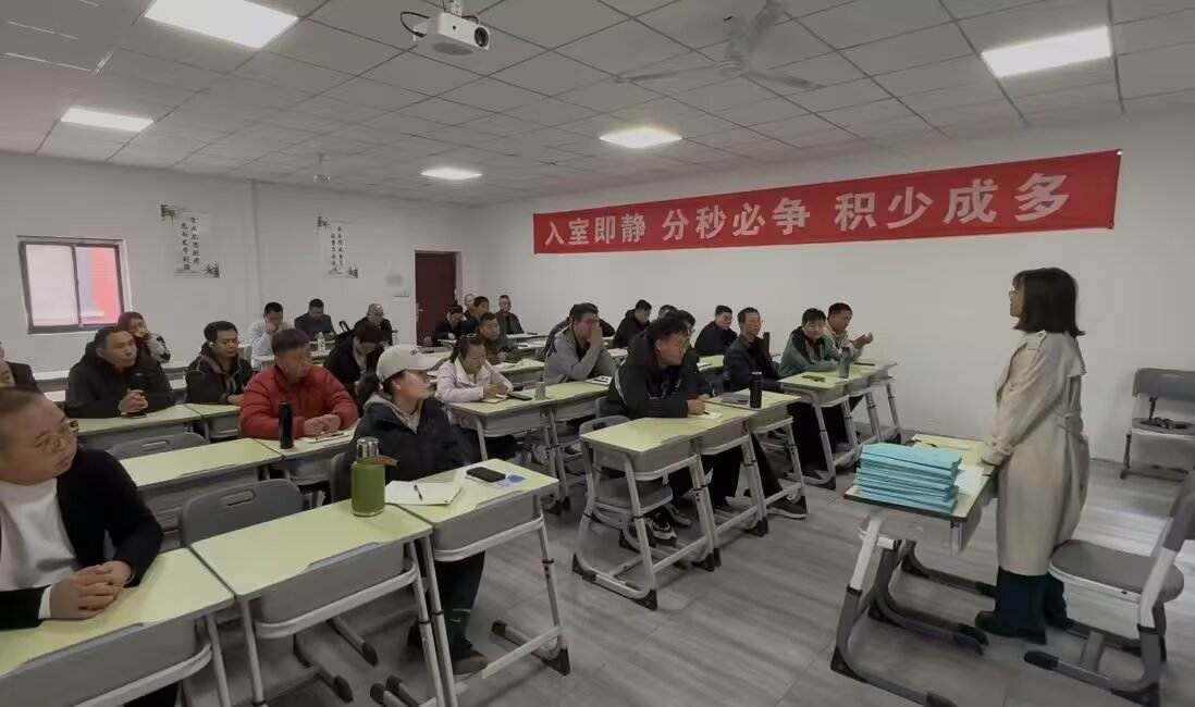 王先生找合伙人职业技能培训招募合伙人