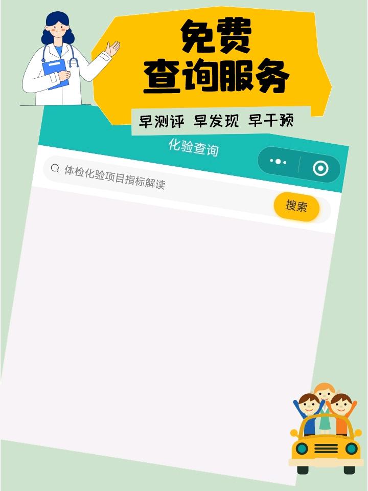 李女士品牌货源