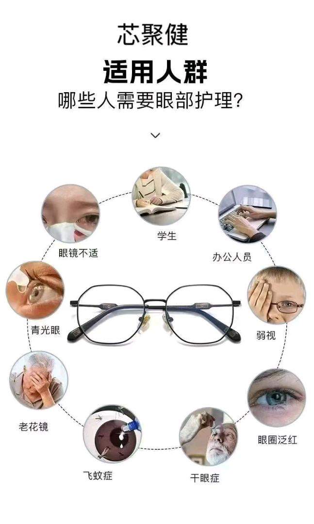 王娟娟找合伙人