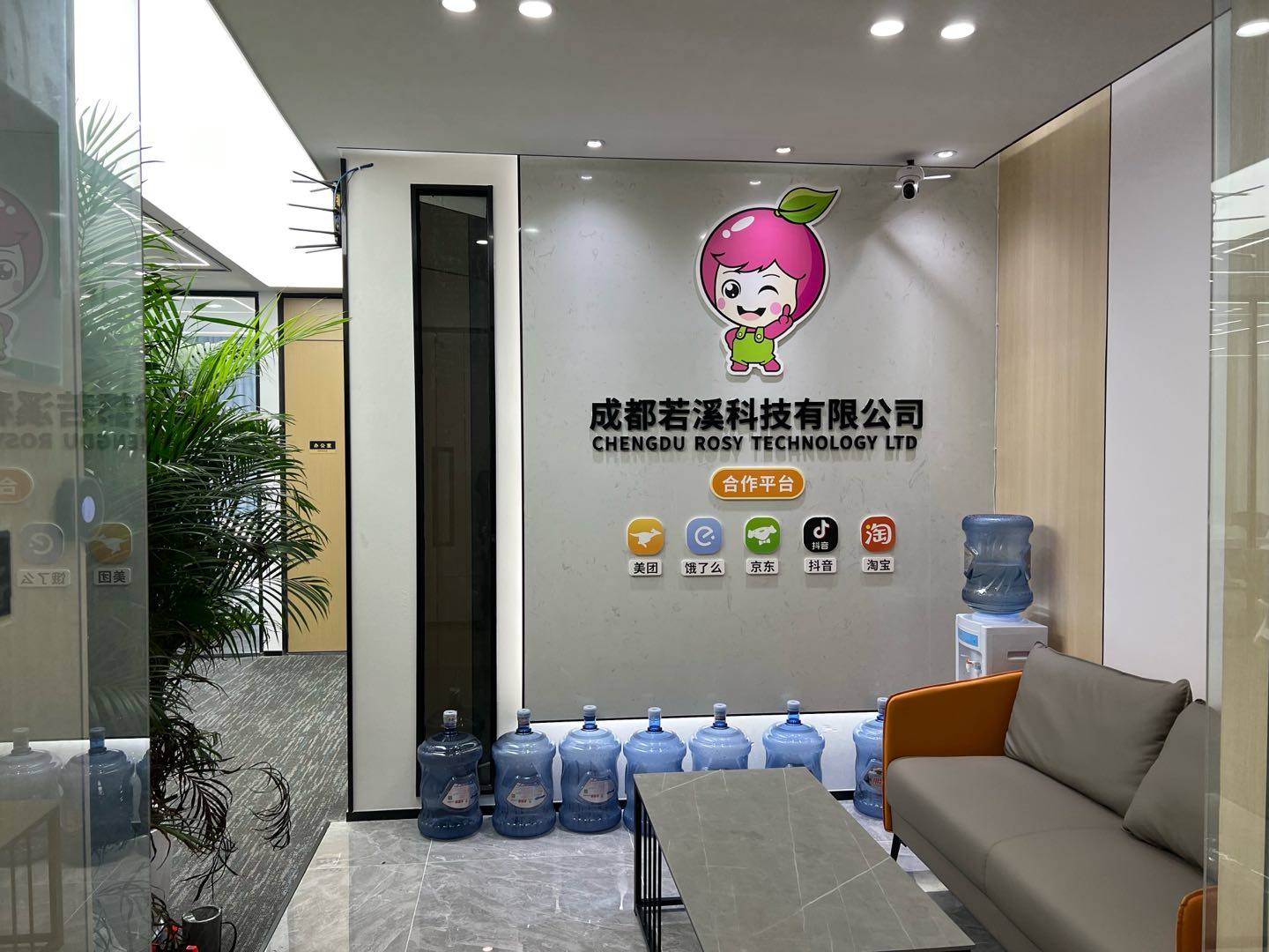 石锋找合伙人闪购代运营