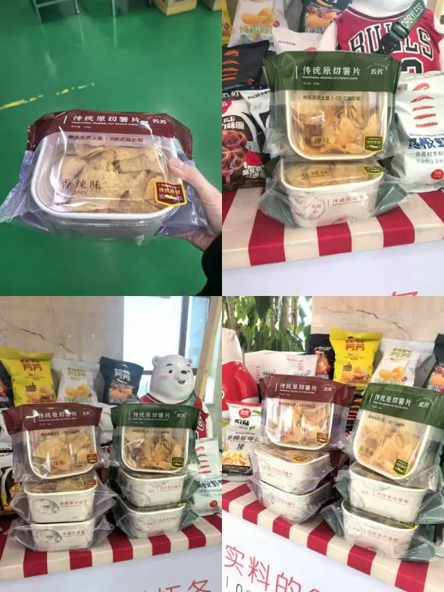 李超品牌货源寻找渠道商和平台,电竞馆,台球厅,校园店,夜总会,售货机,出口贸易