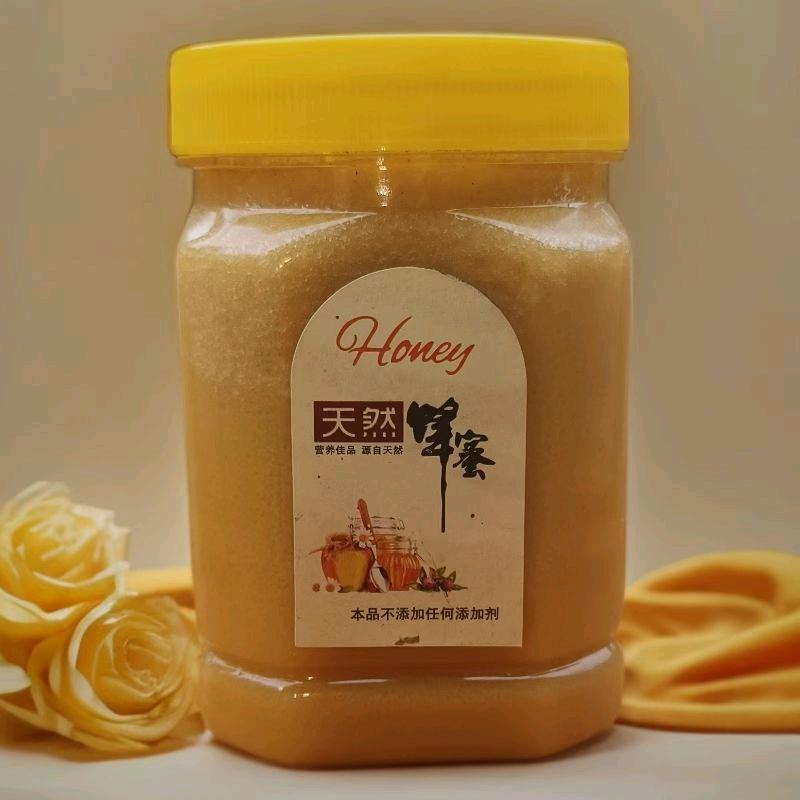王闪品牌货源五峰高山百花蜜，一年采一次，不掺一粒糖，支持一件代发，假一赔十