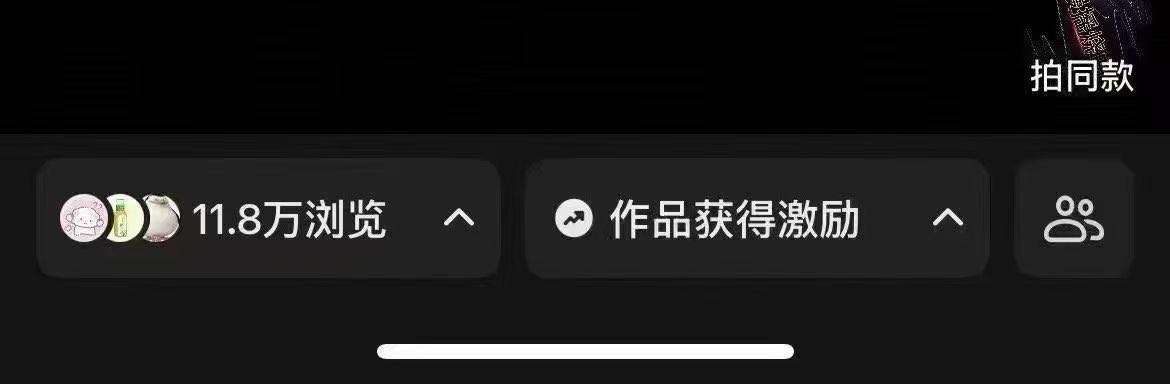 陈女士其他供需