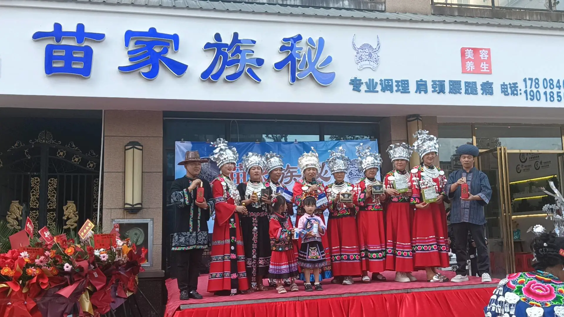 田伟伟其他供需健康行业