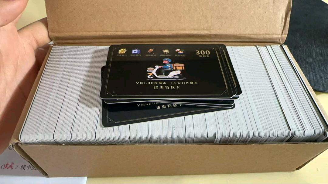 刘建鑫找合伙人