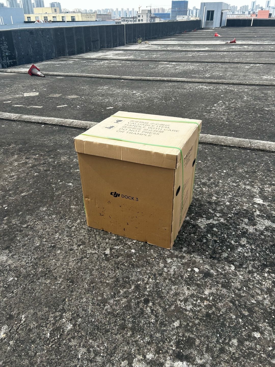 朱子轩提供大疆、道通行业级无人机，寻找集成公司等渠道合作