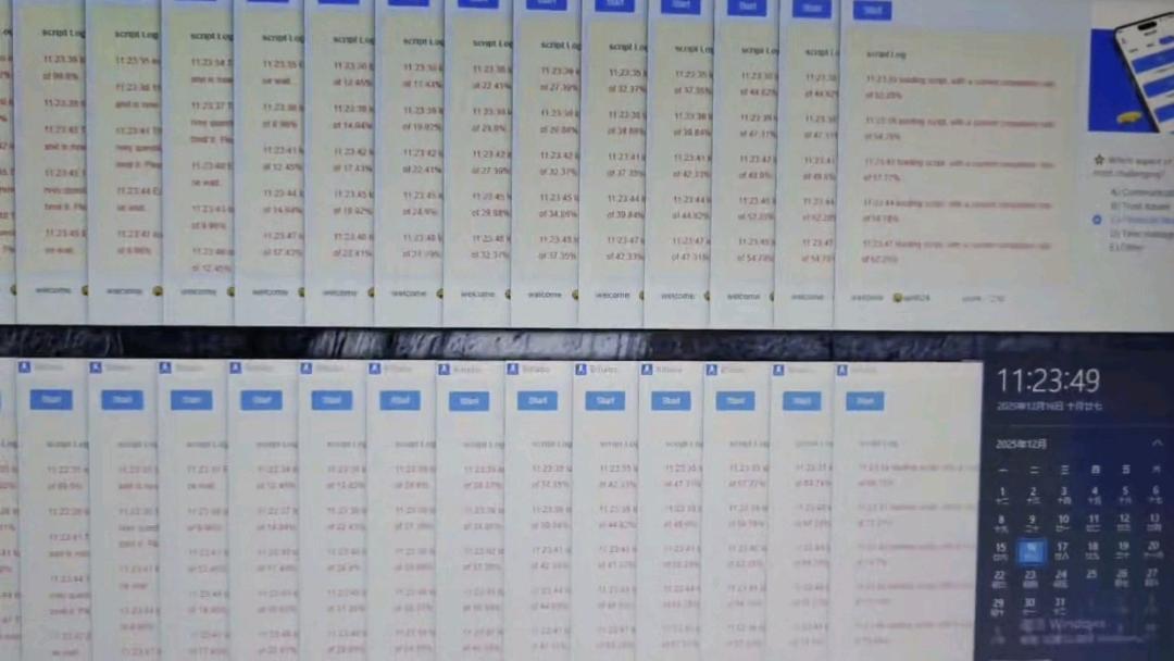 左先生找合伙人