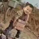 李岩