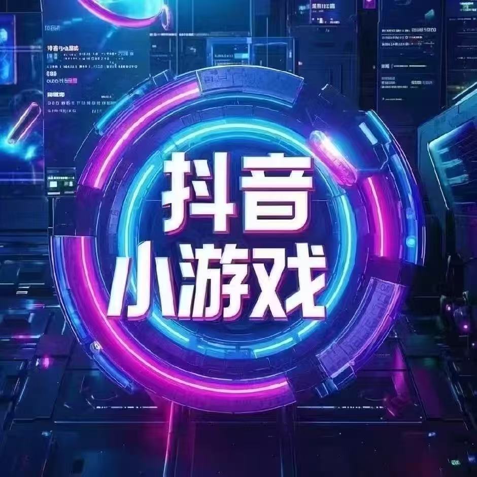 黄女士其他供需