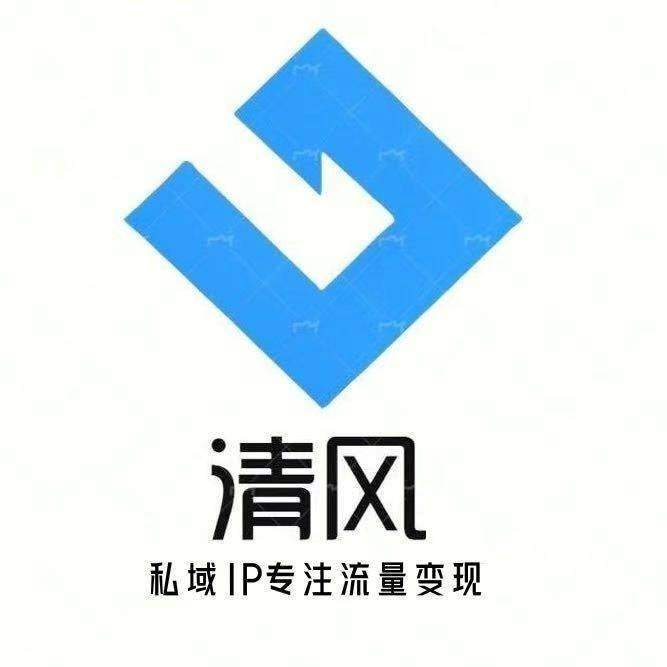 汤先生