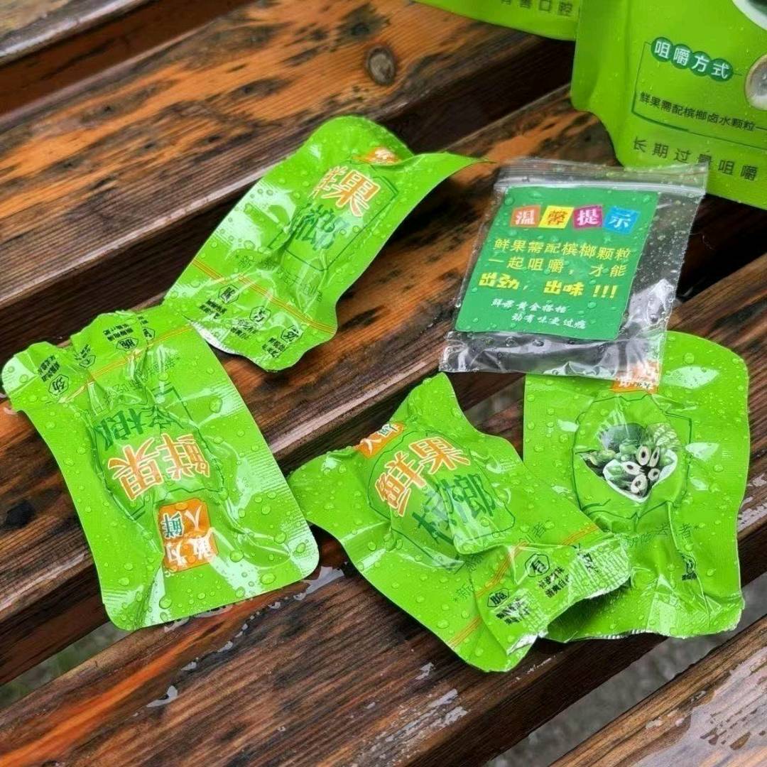 常金财品牌货源