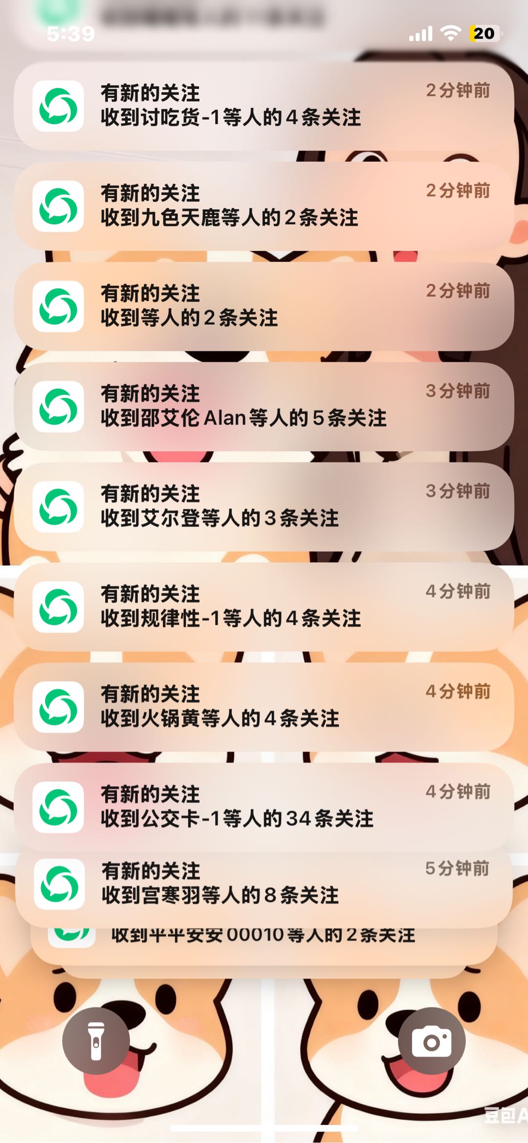陈先生其他供需公众号3.0矩阵，不拼文笔，不追热点Ai生成7-15天见收益