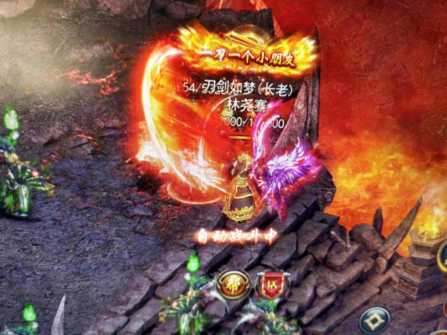 倪女士其他供需全新火爆的打米游戏，大学生，上班族，宝妈都可以，官方提现，操作简单