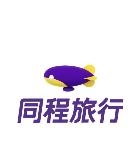 胡少杰招募-同程旅行带客宝官方服务商 信息流广告\微信流量入口\一站式创业扶