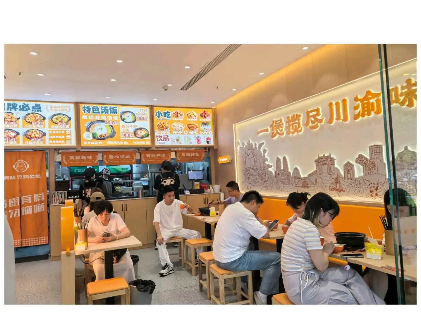 李先生找合伙人自由品牌,实体门店,全国可做