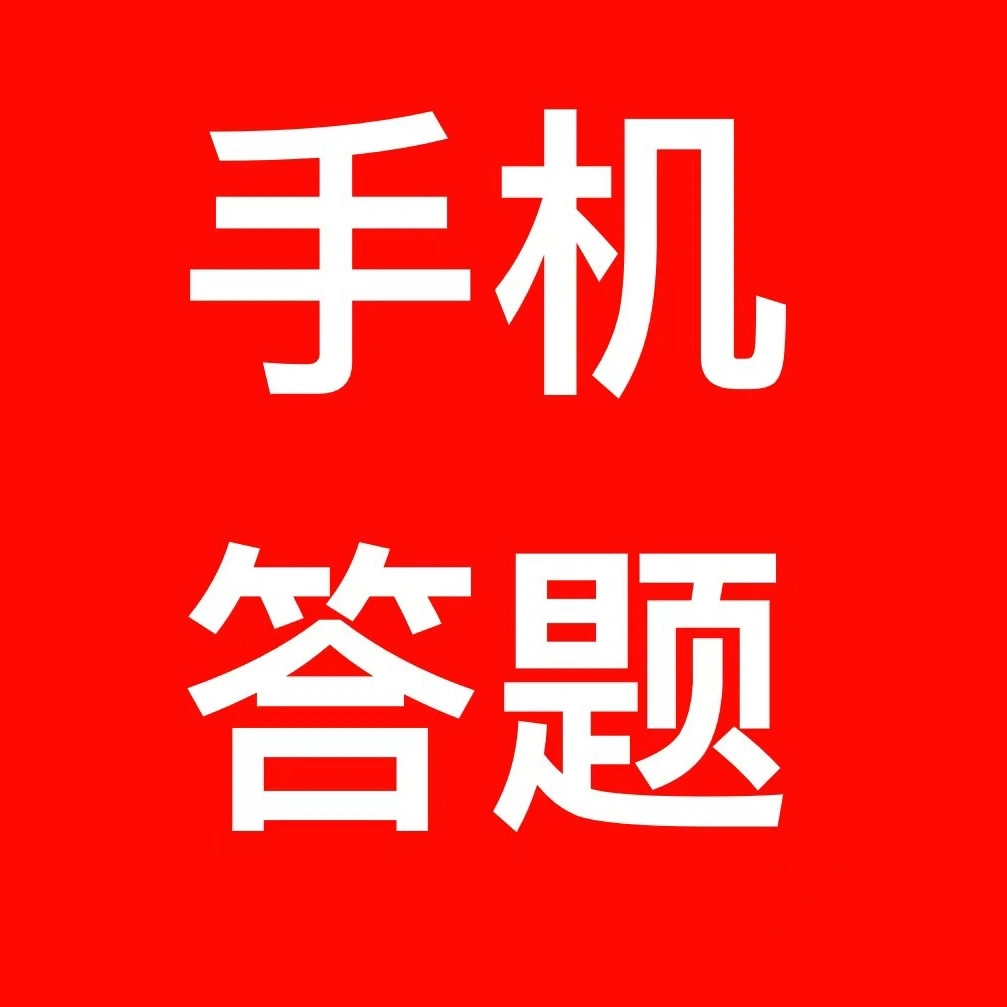 冯先生头像