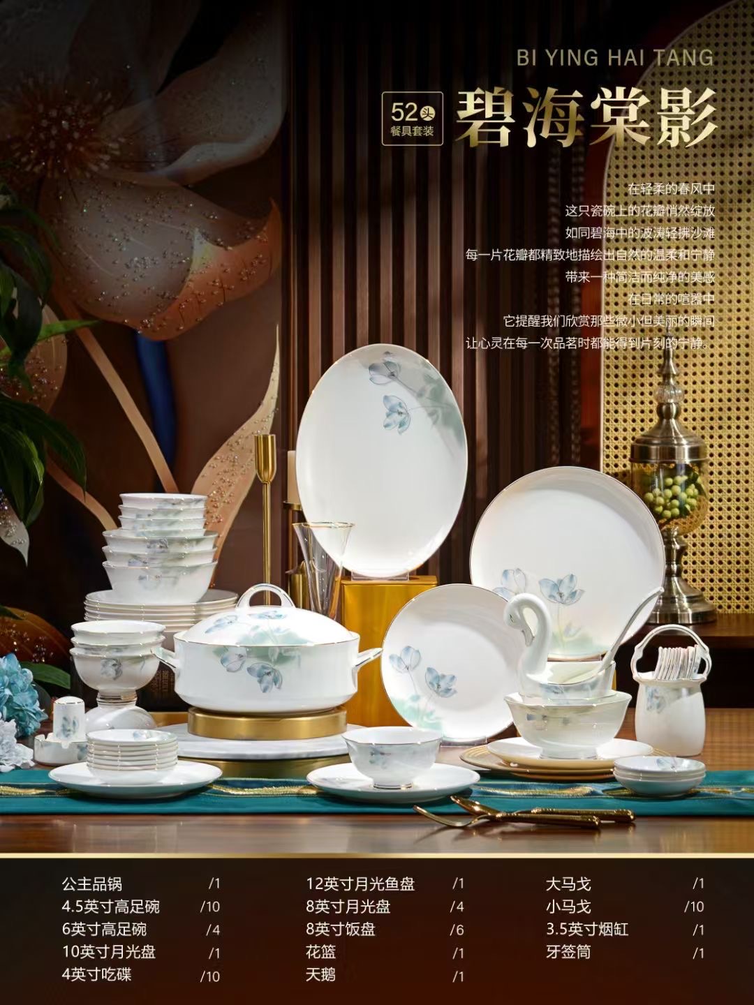 陈国源本工厂主营，茶具、餐具、马克杯、办公杯、陶瓷保温杯，陶瓷伴手礼和工艺摆件等