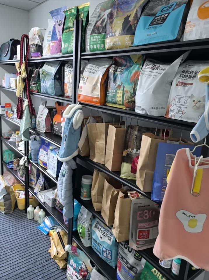 陈女士品牌货源