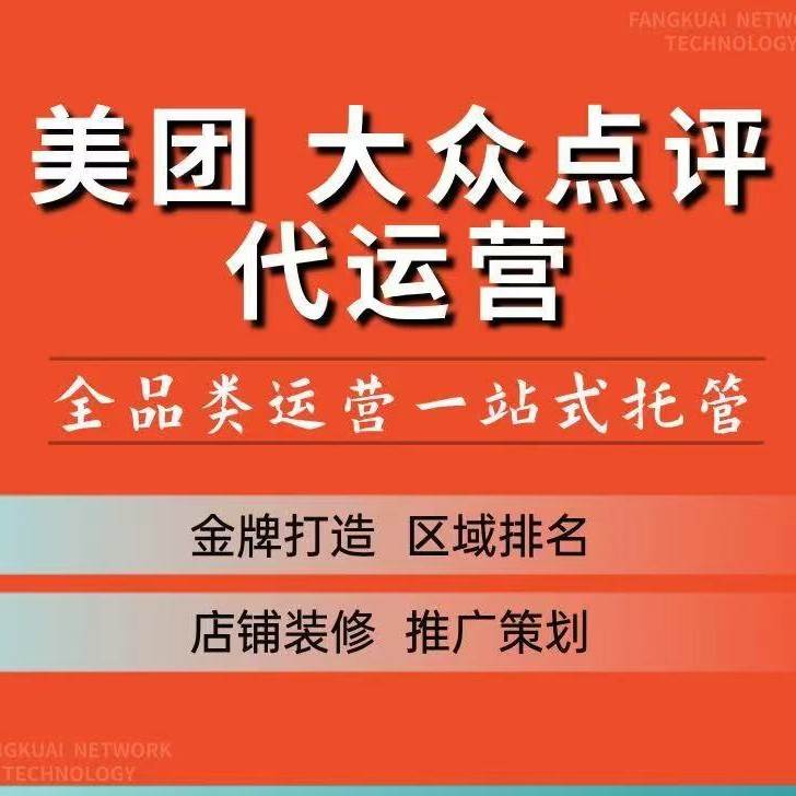 u客直谈实名认证王女士