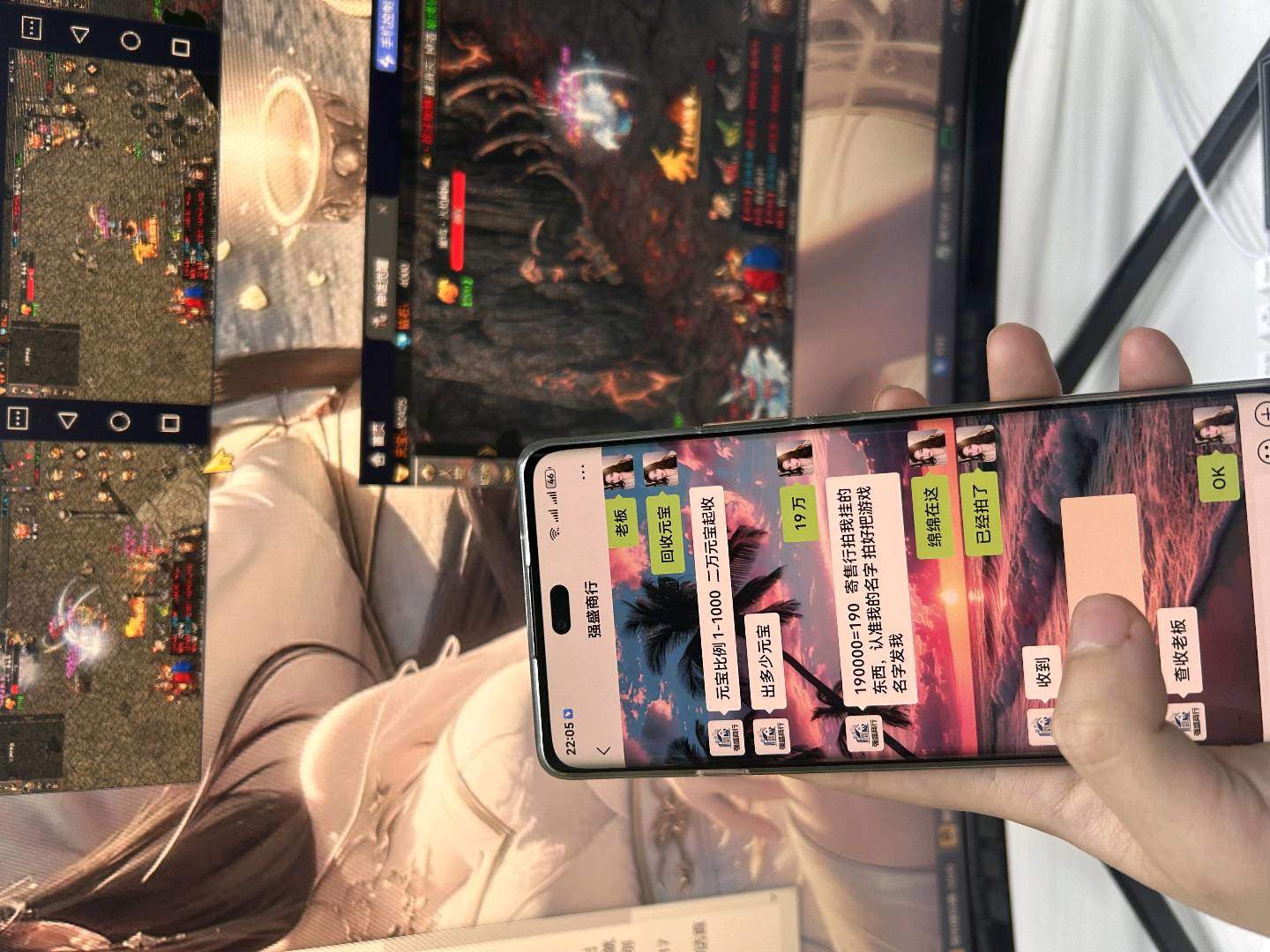 叶女士搬砖手游适合副业学生宝妈不耽误正事给自己额外收入