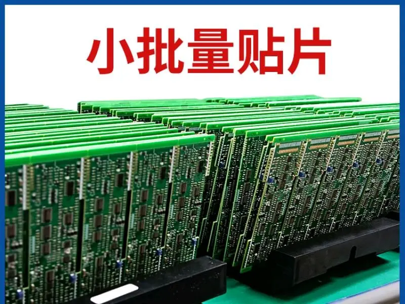 王先生乙方信息