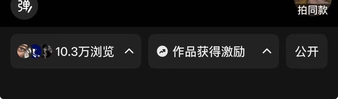 林女士小说推文线上副业招募
