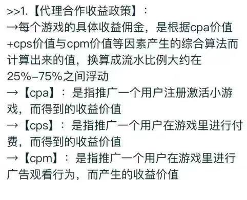 孙先生优质甲方