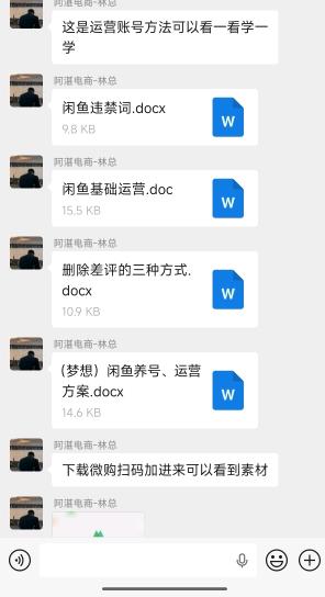 陈令恺品牌货源全品类数码配件一手货源,支持一件代发招募分销代理