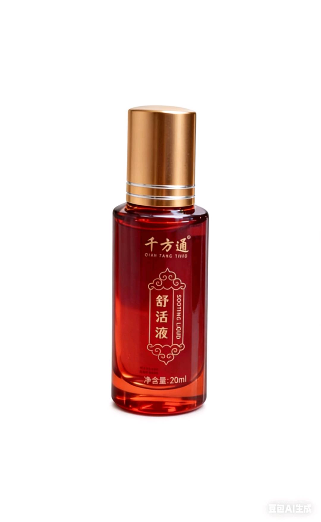 蒋祖杰品牌货源