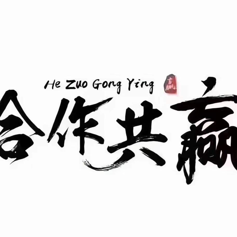 u客直谈实名认证张丽强