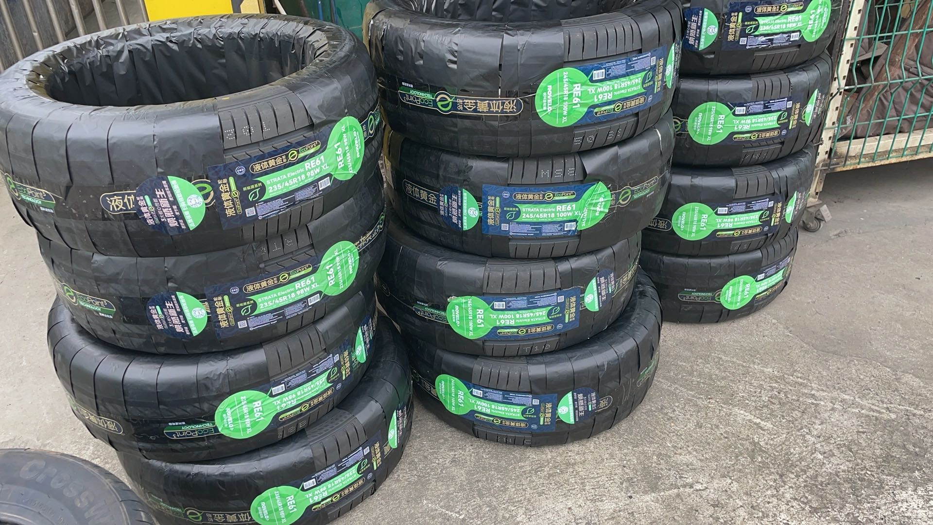 刘立松品牌货源