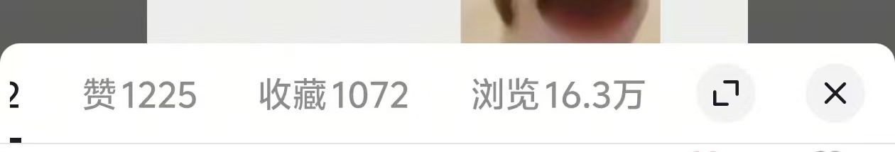 山女士小说短剧推文副业 官方授权,零基础团队手把手带做