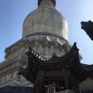 u客直谈实名认证林先生