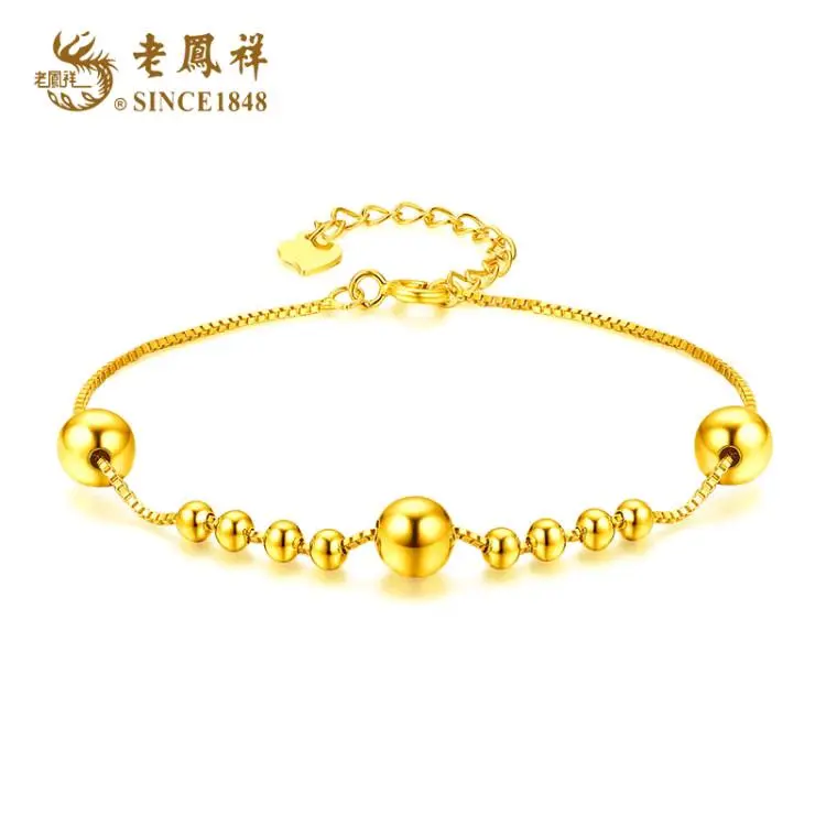 林先生品牌货源