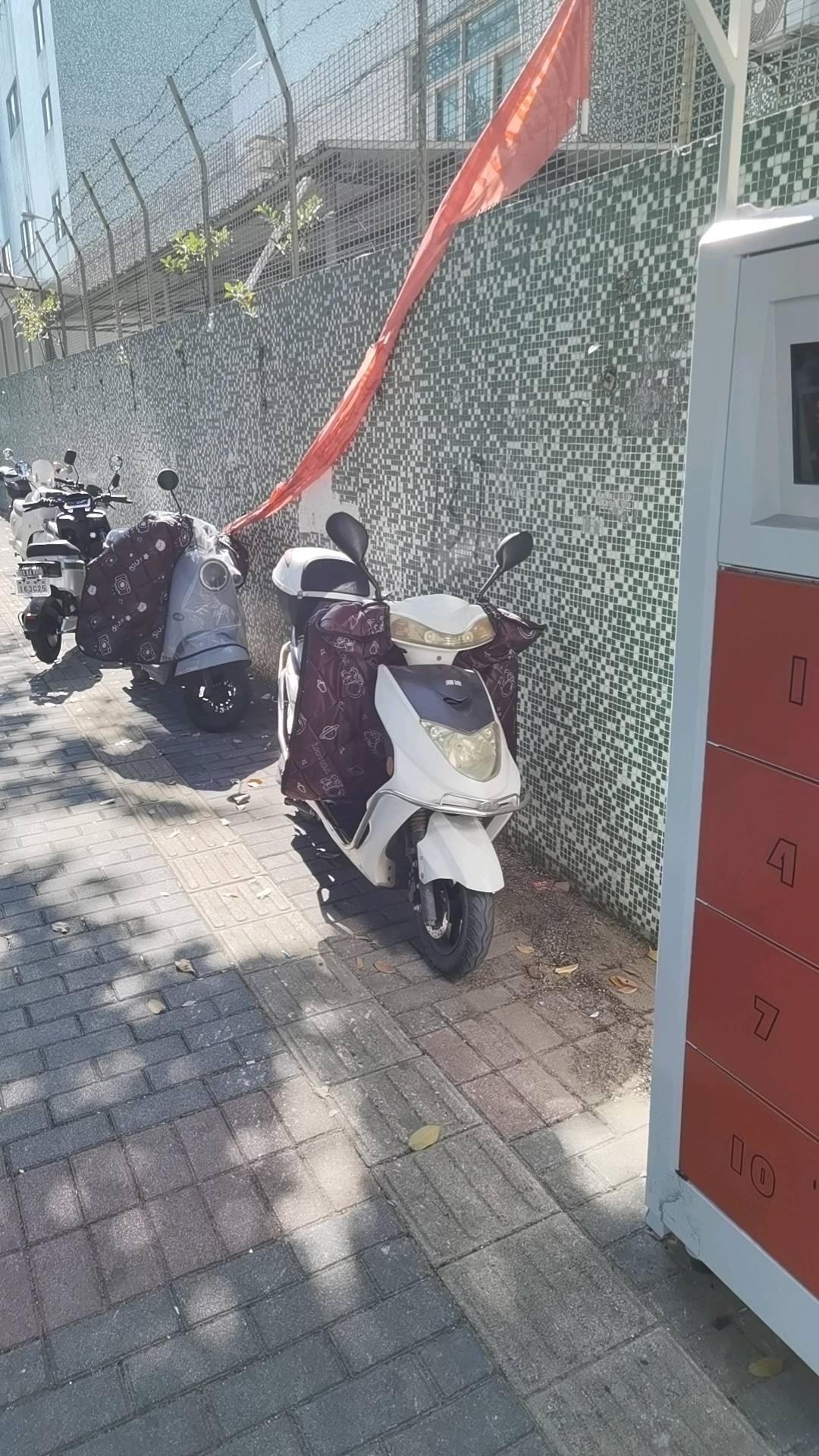 李先生地推项目