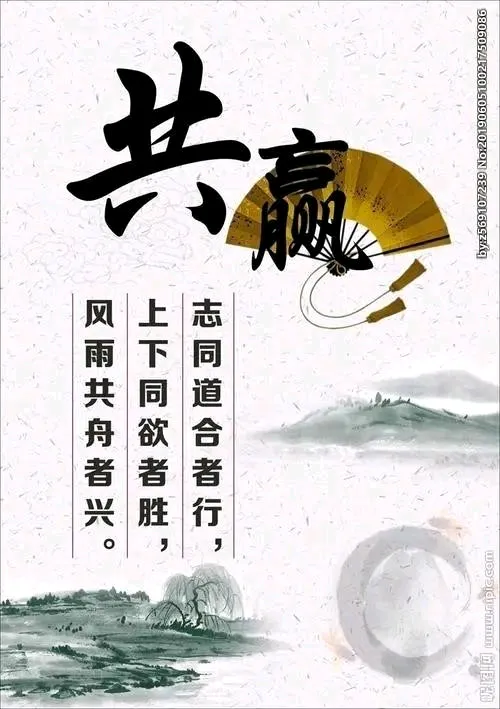 汤先生其他供需游戏打米,无需手动操作,收益当日可见,不掉装备