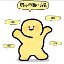张先生