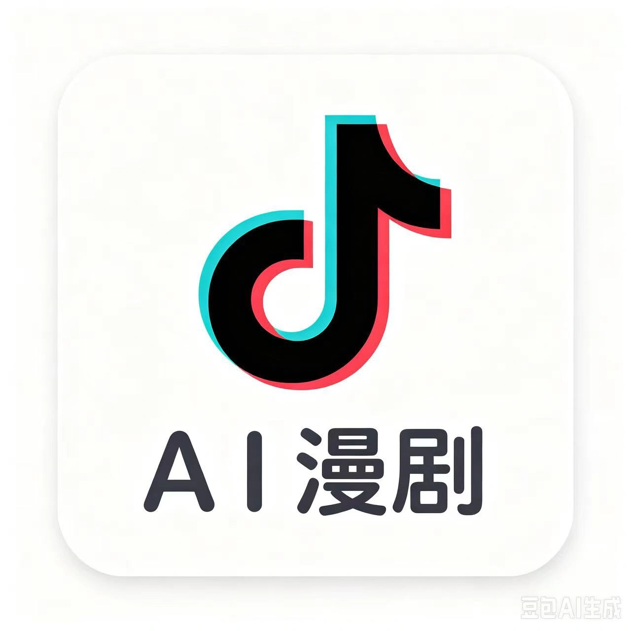 古女士