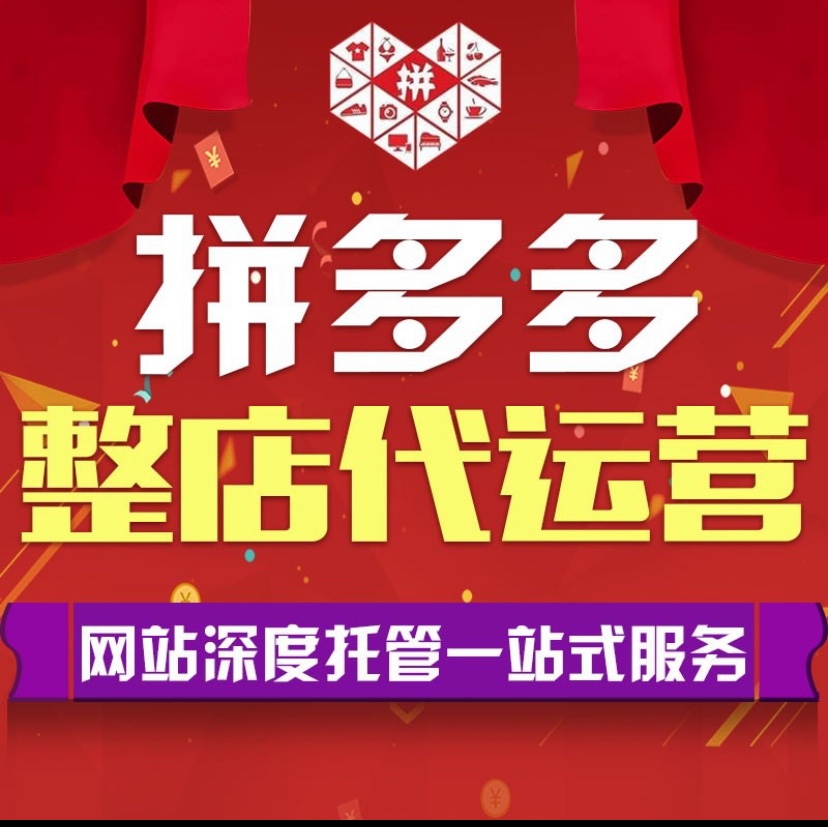 梁女士