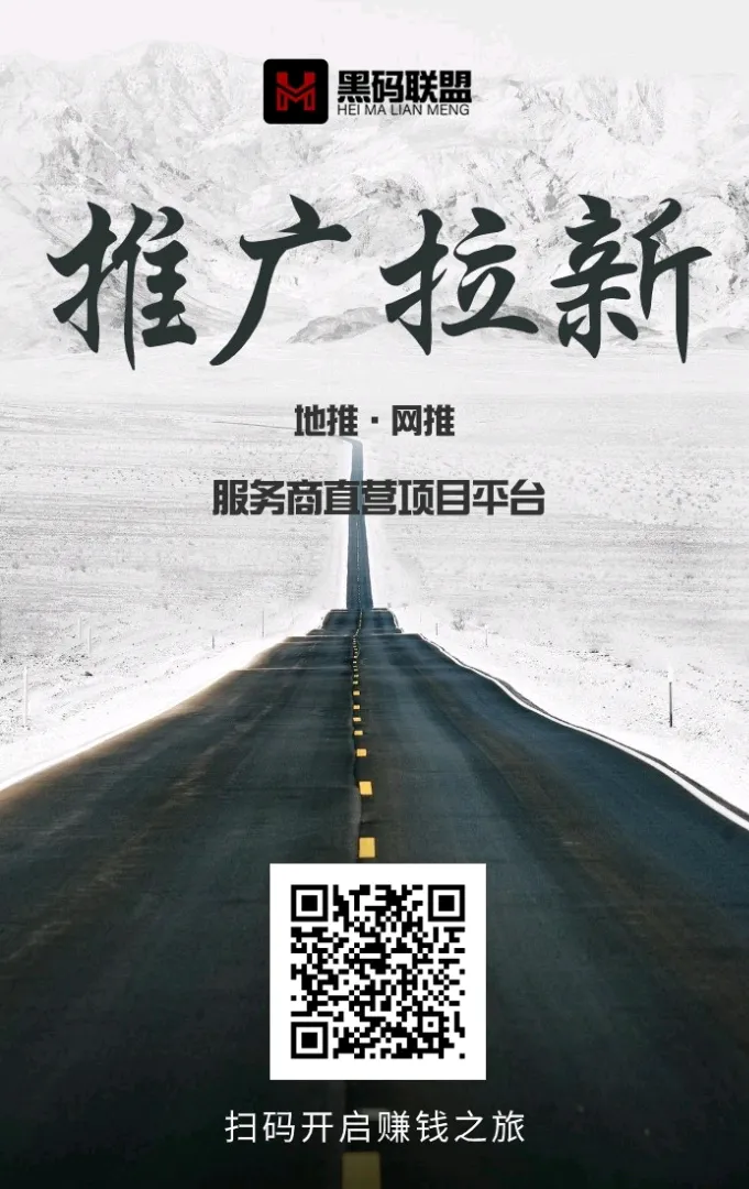 u客直谈实名认证聂开虎