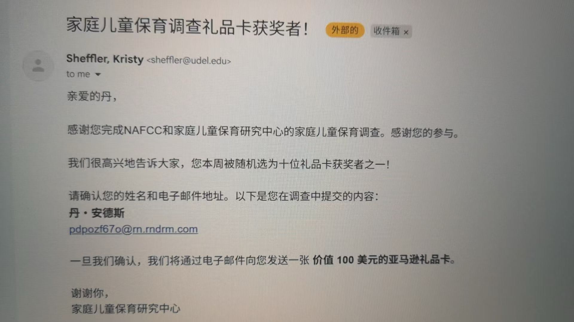 关成海外问卷调查项目，免费教学，0费用，收益日结，长期稳定，合作模式!