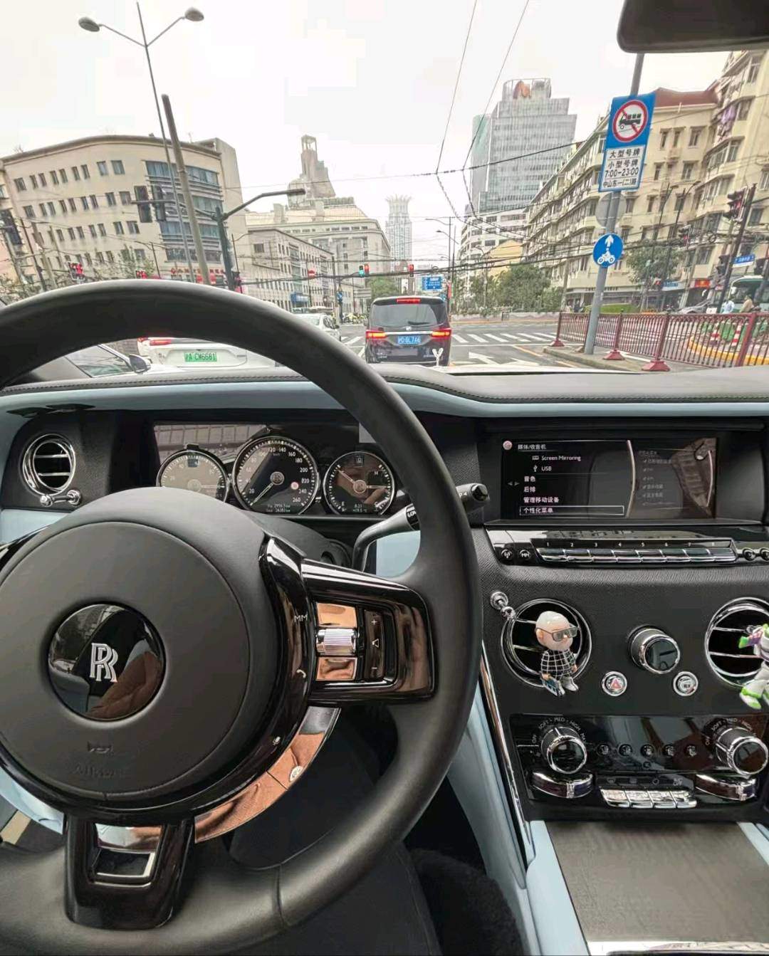 u客直谈实名认证赵先生