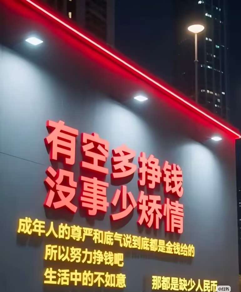 卫先生找合伙人996官服授权游戏，备案可查，无套路免费带，日结，10分钟到